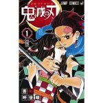 レス52番の画像サムネイル
