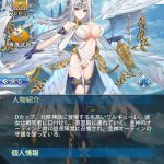 レス58番の画像サムネイル