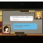 レス16番の画像サムネイル