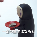 レス69番の画像サムネイル