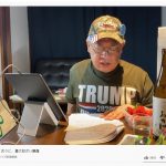 レス19番の画像サムネイル