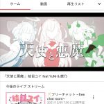 レス1番の画像サムネイル