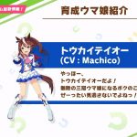 レス2番の画像サムネイル