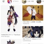 レス18番の画像サムネイル