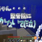 レス122番の画像サムネイル