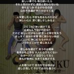 レス30番の画像サムネイル