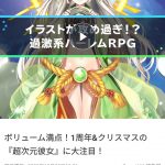 レス335番の画像サムネイル