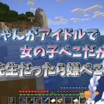 レス122番の画像サムネイル
