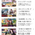 レス1番の画像サムネイル