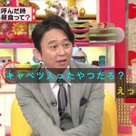 レス42番の画像サムネイル