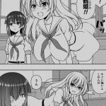 レス5番の画像サムネイル