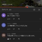 レス1番の画像サムネイル