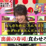 レス32番の画像サムネイル