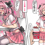 レス25番の画像サムネイル
