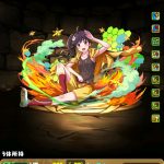 レス27番の画像サムネイル