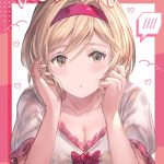 レス20番の画像サムネイル