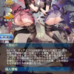 レス249番の画像サムネイル