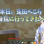 レス122番の画像サムネイル