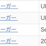 レス22番の画像サムネイル