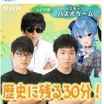 レス69番の画像サムネイル