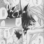 レス1番の画像サムネイル