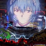 レス23番の画像サムネイル
