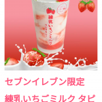 レス54番の画像サムネイル