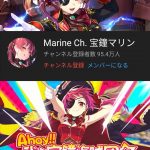 レス10番の画像サムネイル