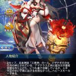 レス165番の画像サムネイル