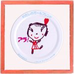 レス1番の画像サムネイル