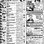 レス1番の画像サムネイル