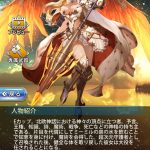 レス31番の画像サムネイル