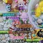 レス15番の画像サムネイル
