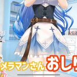 レス1番の画像サムネイル