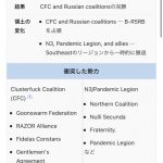 レス17番の画像サムネイル