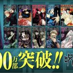 レス10番の画像サムネイル