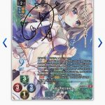レス40番の画像サムネイル