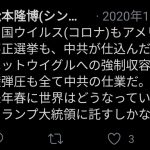 レス1番の画像サムネイル