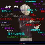 レス1番の画像サムネイル