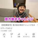 レス1番の画像サムネイル