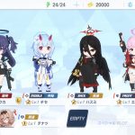 レス12番の画像サムネイル
