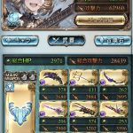 レス44番の画像サムネイル
