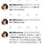 レス1番の画像サムネイル