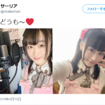 レス2番の画像サムネイル