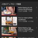 レス1番の画像サムネイル