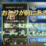 レス12番の画像サムネイル