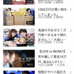 レス1番の画像サムネイル