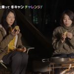 レス4番の画像サムネイル