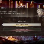 レス11番の画像サムネイル