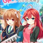 レス1番の画像サムネイル